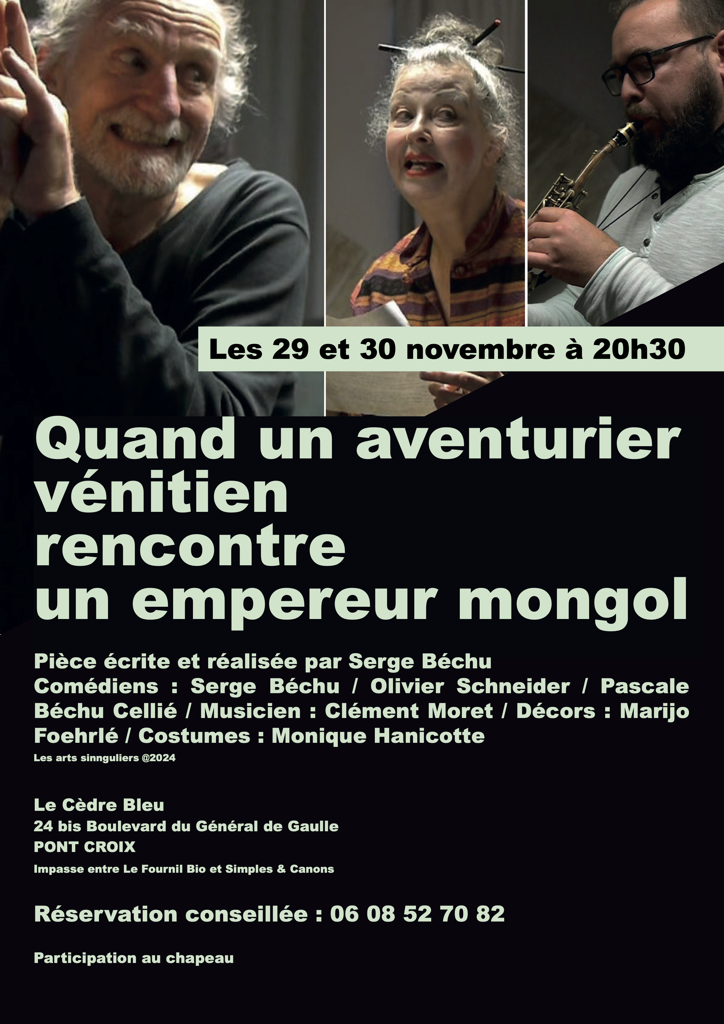 Affiche
